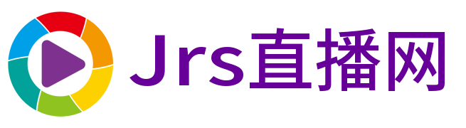 Jrs直播網(wǎng)