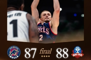 遺憾落敗！香港金牛主場(chǎng)87-88惜敗長沙電信勇勝