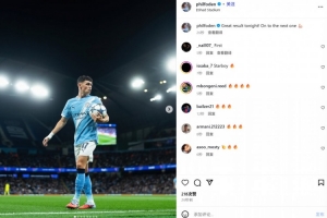 轉身精妙挑傳！福登社媒慶祝勝利：今晚結果很棒！繼續(xù)專注下一場