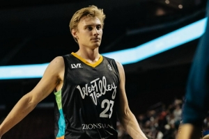 美記：掘金簽下并裁掉戴恩-古德溫 后者將加盟掘金發(fā)展聯(lián)盟球隊(duì)