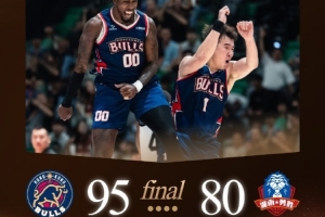 再下一城！香港金牛主場(chǎng)95-80戰(zhàn)勝長沙電信勇勝