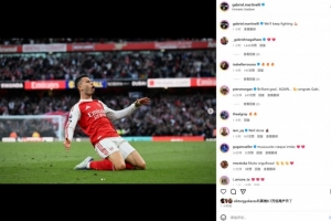 貢獻(xiàn)絕平，馬丁內(nèi)利社媒曬滑跪慶祝照：我們繼續(xù)拼搏！