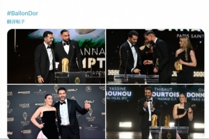 布馮：很榮幸將雅辛獎(jiǎng)?lì)C給多納魯馬，這是他個(gè)人及意大利足球驕傲