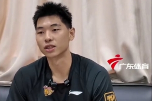 崔永熙：內(nèi)心已經(jīng)足夠強(qiáng)大 會將質(zhì)疑和輿論轉(zhuǎn)換為動力