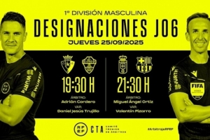 西甲第6輪裁判安排：奧蒂茲執(zhí)法巴薩，科爾德羅主裁奧薩蘇納