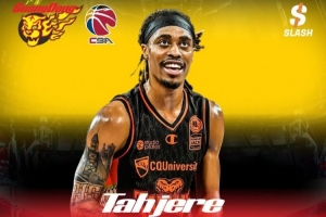 CBA官網(wǎng)：廣州正式將外援麥考爾的優(yōu)先續(xù)約權交易給廣東