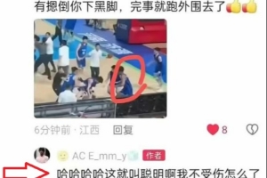 媒體人：彭泓森結束8場禁賽 他代表濟南體校出戰(zhàn)全國傳統(tǒng)校比賽