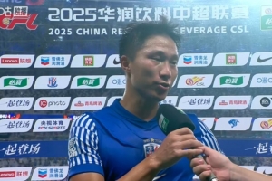 主場大勝！楊澤翔：忘掉這場準(zhǔn)備好下一場，聯(lián)賽還沒結(jié)束不要放棄