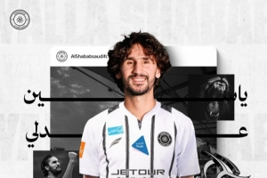 阿德利：我曾非常想留在米蘭，但不幸的是俱樂部決定將我賣掉