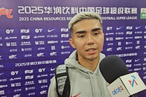 艾菲爾?。航^平是對一直努力的回報，我們肯定會留在中超的平臺