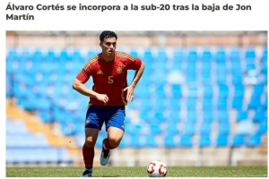 官方：喬恩-馬丁腳踝受傷離隊，西班牙U20補招巴薩后衛(wèi)科爾特斯