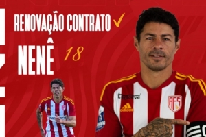 42歲征戰(zhàn)葡超！內內：我曾是公交車售票員 當初拒絕了米蘭的報價