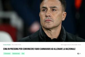 意媒：中國(guó)足協(xié)全力談判卡納瓦羅執(zhí)教國(guó)足事宜，已派代表到意大利