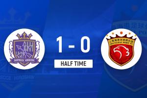 半場-荒木隼人破門傅歡回傳險(xiǎn)送禮 海港暫0-1廣島三箭