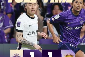 終結(jié)尷尬紀(jì)錄！海港終結(jié)兩賽季對J聯(lián)賽球隊(duì)6連敗，獲賽季亞冠首分