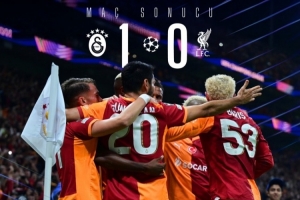 主場(chǎng)零封利物浦！加拉塔薩雷獲得210萬(wàn)歐贏球獎(jiǎng)金