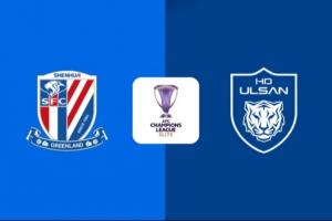 上海申花vs蔚山HD首發(fā)：特謝拉、李可、吳曦、劉誠宇、朱辰杰出戰(zhàn)