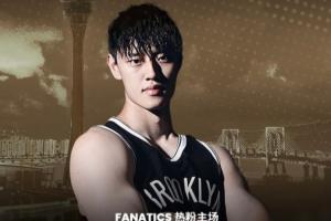 媒體人：曾凡博中國賽期間將參與親簽見面會 簽名+合影收費1497元