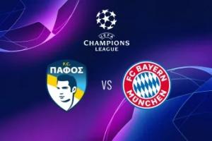 拜仁vs帕福斯首發(fā)：凱恩、杰克遜先發(fā)，迪亞斯、金玟哉出戰(zhàn)