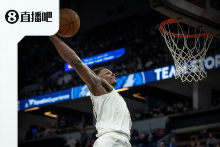 『吧友評選』??NBA新賽季第一分衛(wèi)：安東尼-愛德華茲