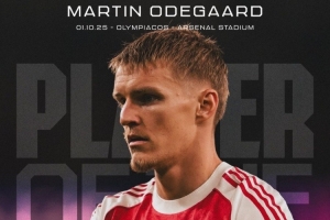 實(shí)至名歸！厄德高當(dāng)選本輪歐冠阿森納隊(duì)內(nèi)最佳球員