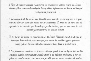 騷擾女性？埃爾切球員阿瓜多矢口否認(rèn)：完全虛假且毫無根據(jù)