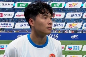 段劉愚：進球是全隊努力結(jié)果 希望勝利能給遠征球迷一個完美假期