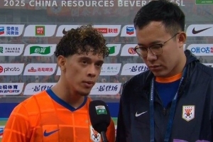 李小恒：今天的結(jié)果不是我們想要的，希望能有更好的表現(xiàn)回饋球迷