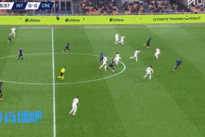 完美開(kāi)場(chǎng)！巴雷拉搶斷博尼送傳中，勞塔羅輕松包抄破門