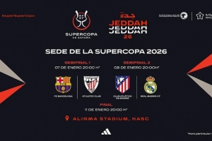 西超杯賽程：半決賽將在明年1月8日和9日進(jìn)行，決賽1月12日開球