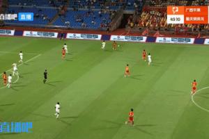足協(xié)評(píng)議：廣西外援受傷有意外成分 張志雄黃牌合理 LED位置合規(guī)