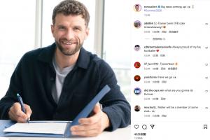 參加世界杯？??穆勒社媒預(yù)告將宣布大新聞，帶2026年夏天標(biāo)簽