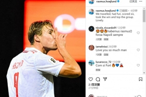 2射1傳！霍伊倫慶祝勝利：遠(yuǎn)征客場轟入6球+領(lǐng)跑小組，太美妙了