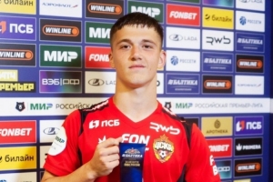 俄媒：國米、阿森納、馬競和羅馬等隊有意19歲俄羅斯邊鋒格雷波夫