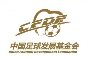 中國(guó)足球發(fā)展基金會(huì)發(fā)布2025秋招公告，面向社會(huì)招聘3名工作人員