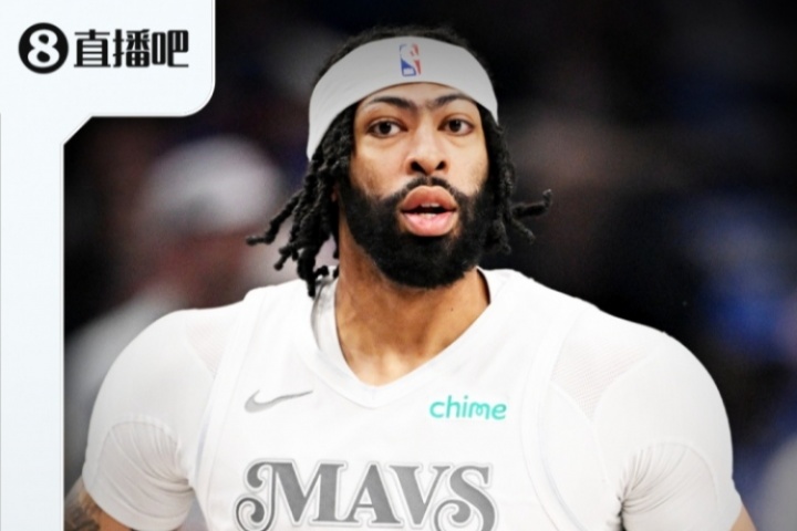 『吧友評選』??NBA新賽季第三大前鋒：“濃眉”安東尼-戴維斯