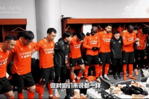 全屏觀看，戴上耳機(jī)，調(diào)高音量——感受鐵人客場(chǎng)的熱度與力量