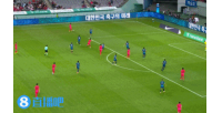 巴拉圭后衛(wèi)解圍變?yōu)觚堉ィ瑖?yán)智星抽射破門，韓國(guó)1-0領(lǐng)先