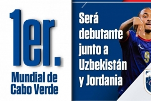 創(chuàng)造歷史，佛得角、烏茲別克斯坦以及約旦將成世界杯新軍
