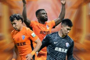 玉昆vs津門虎首發(fā)：侯永永、奧斯卡先發(fā)，謝維軍、王秋明出戰(zhàn)
