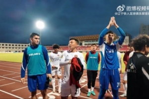 安以恩進(jìn)球姆本扎梅開二度，遼寧鐵人客場(chǎng)3-0完勝上海嘉定匯龍