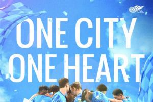 新鵬城vs國(guó)安首發(fā)：杜加利奇、法比奧、張玉寧先發(fā)，國(guó)安442陣