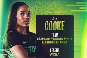 四川女籃敲定小外援人選：WNBA西雅圖風(fēng)暴后衛(wèi)齊亞-庫克