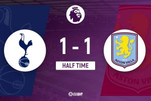 半場(chǎng)-熱刺1-1維拉 本坦庫(kù)爾破門(mén)庫(kù)杜斯進(jìn)球被吹 羅杰斯世界波扳平