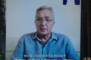 伊萬：克羅地亞冠軍球隊已通過我，向王鈺棟、劉誠宇發(fā)出合同邀請