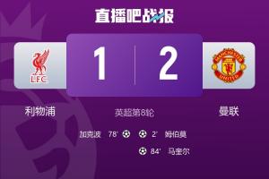 詹?。豪锲州斍蜃钪饕撬孤逄貓F(tuán)隊，對英超潮流“把脈”不清晰