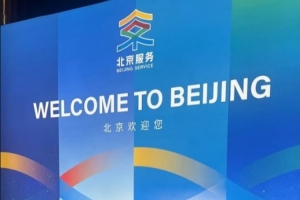 到位了！北控男籃新外援西布龍社媒曬出自己抵達(dá)北京動(dòng)態(tài)