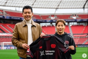 驚喜聯(lián)動??楊晨造訪勒沃庫森，沈夢露接待并陪同參觀