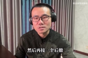 徐靜雨：楊瀚森在場時開拓者進(jìn)攻最勁爆 若他多打會開拓者就贏了