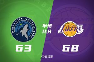 東契奇掄到冒煙半場爆轟32分 湖人領(lǐng)先森林狼5分進(jìn)入下半場
